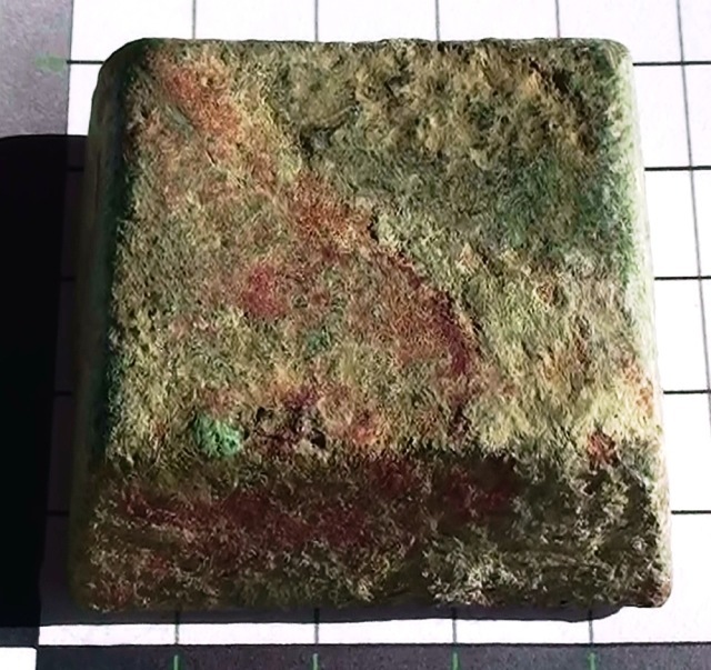 Vægtlod 220g bronze top